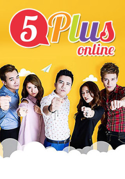 5Plus Online (2017)