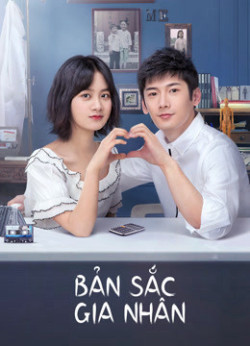 Bản Sắc Gia Nhân (True Colours) [2020]