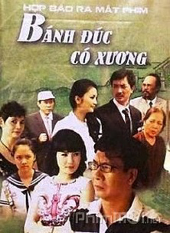 Bánh Đúc Có Xương (Bánh Đúc Có Xương) [2014]