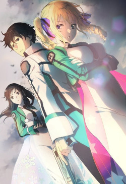 Bất thường tại trường phép thuật (Phần 2) (The Irregular at Magic High School (Season 2)) [2020]