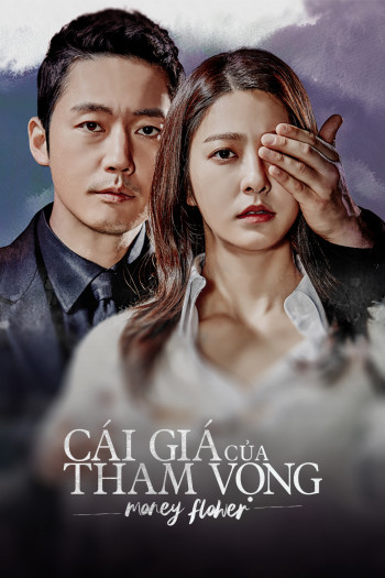 Cái Giá Của Tham Vọng (2017)