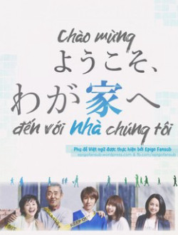 Chào Mừng Đến Với Nhà Chúng Tôi (2015)