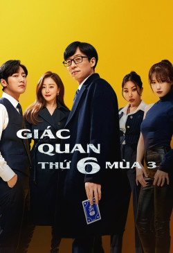 Giác Quan Thứ Sáu (Mùa 3) (Sixth Sense (Season 3)) [2022]