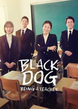 Hắc cẩu (Black Dog) [2019]