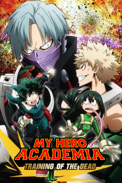 Học Viện Anh Hùng Của Tôi 2 (Boku no Hero Academia 2nd Season) [2017]