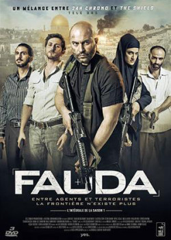 Hỗn loạn (Phần 1) (Fauda (Season 1)) [2015]