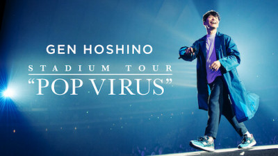 HOSHINO GEN: Chuyến lưu diễn "POP VIRUS"