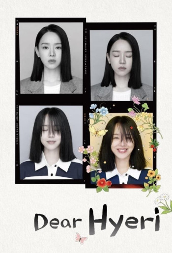 Hyeri Yêu Dấu (Dear Hyeri) [2024]