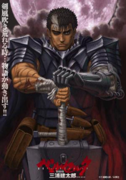 Kiếm sĩ đen (Phần 2) (Berserk (Season 2)) [2016]