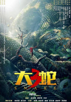 Mãng Xà Khổng Lồ 3 (Snake 3) [2022]