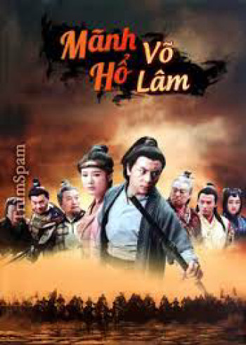 Mãnh Hổ Võ Lâm (2013)