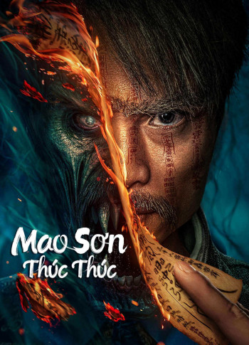 Mao Sơn Thúc Thúc (Mao mountain uncle) [2023]