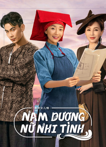 Nam Dương Nữ Nhi Tình (Sisterhood) [2023]