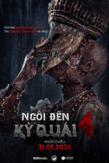 Ngôi Đền Kỳ Quái 4 (Pee Nak 4) [2024]