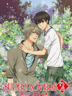 Người yêu siêu cấp Phần 2 (SUPER LOVERS 2) [2017]