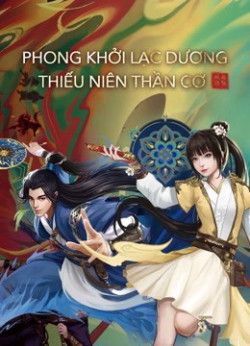 Phong Khởi Lạc Dương: Thiếu Niên Thần Cơ (Luoyang (anime)) [2021]