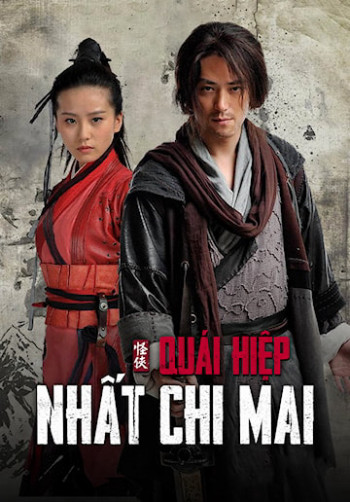 Quái hiệp Nhất Chi Mai (The Vigilantes in Masks) [2010]