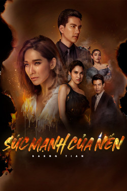 Sức Mạnh Của Nến (2019)