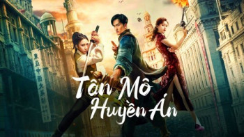 Tân Môn Huyền Án