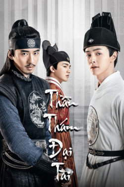 Thần Thám Đại Tài (The Sleuth Of Ming Dynasty) [2021]