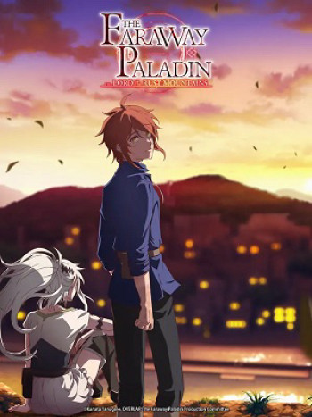 Thánh Hiệp Sĩ Từ Nơi Tận Cùng (Phần 2) (Paladin of the End Season 2) [2023]