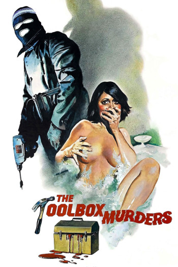 The Toolbox Murders (The Toolbox Murders) [1978]