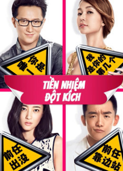 Tiền Nhiệm Đột Kích (Ex-Files) [2014]