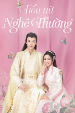 Tiểu Nữ Nghê Thường (Ni Chang) [2021]