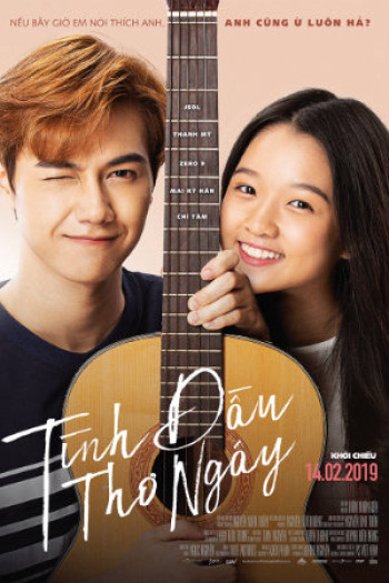 Tình Đầu Thơ Ngây (First Love) [2019]