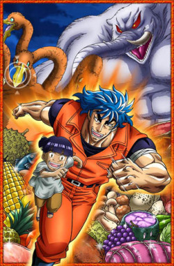 Toriko (2011)