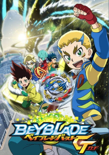 Vòng Xoay Thần Tốc (Phần 4) (Beyblade Burst (Season 4)) [2019]