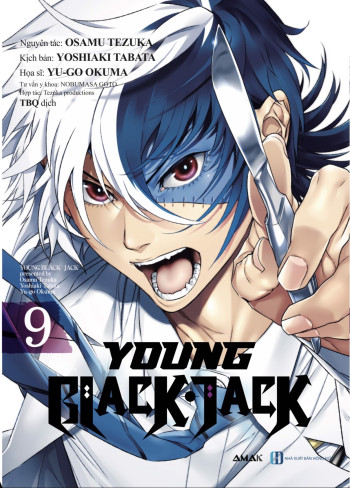 Young Black Jack (Young Black Jack) [2015]